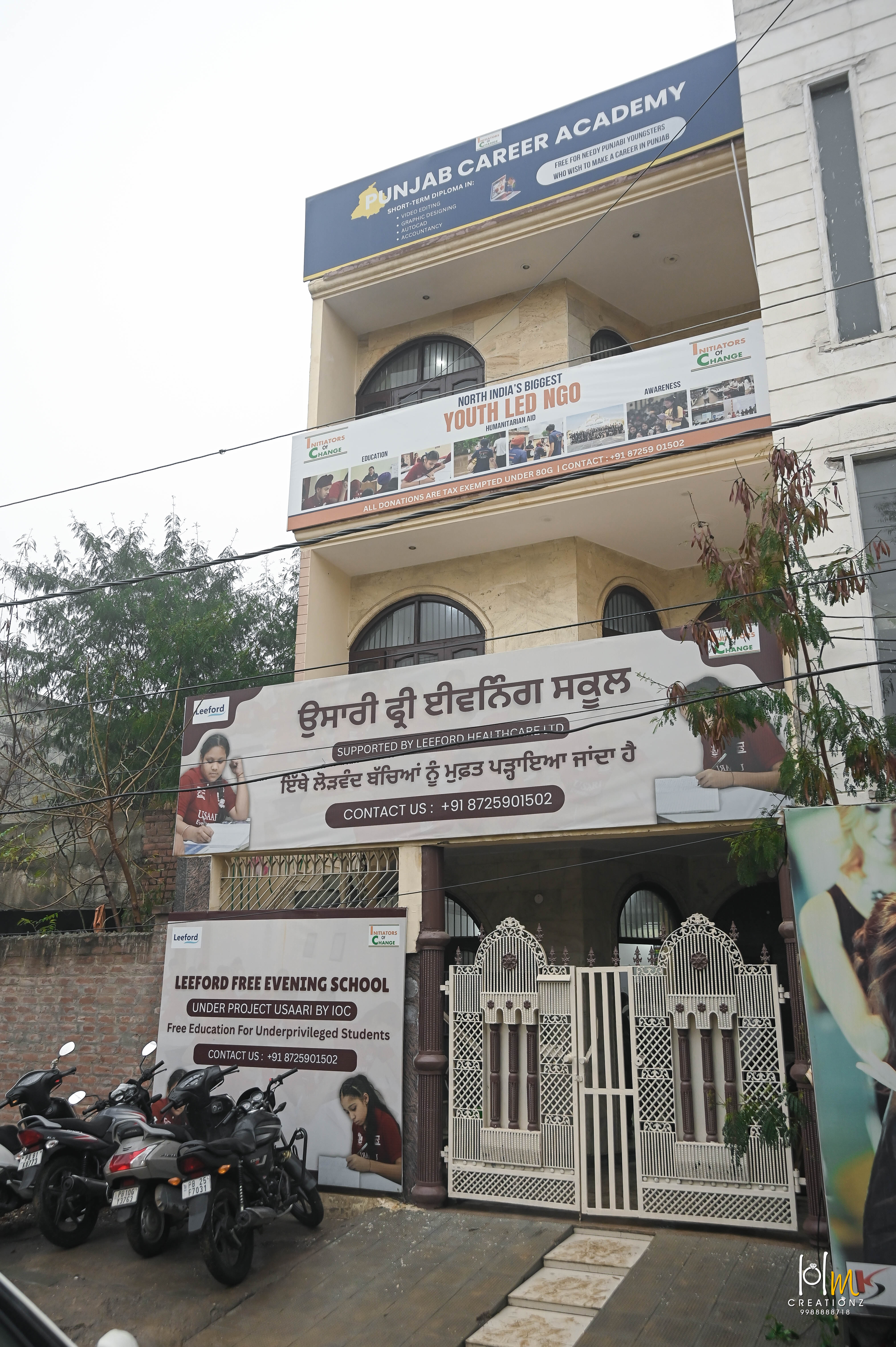 Shimlapuri Evening School — Project Usaari