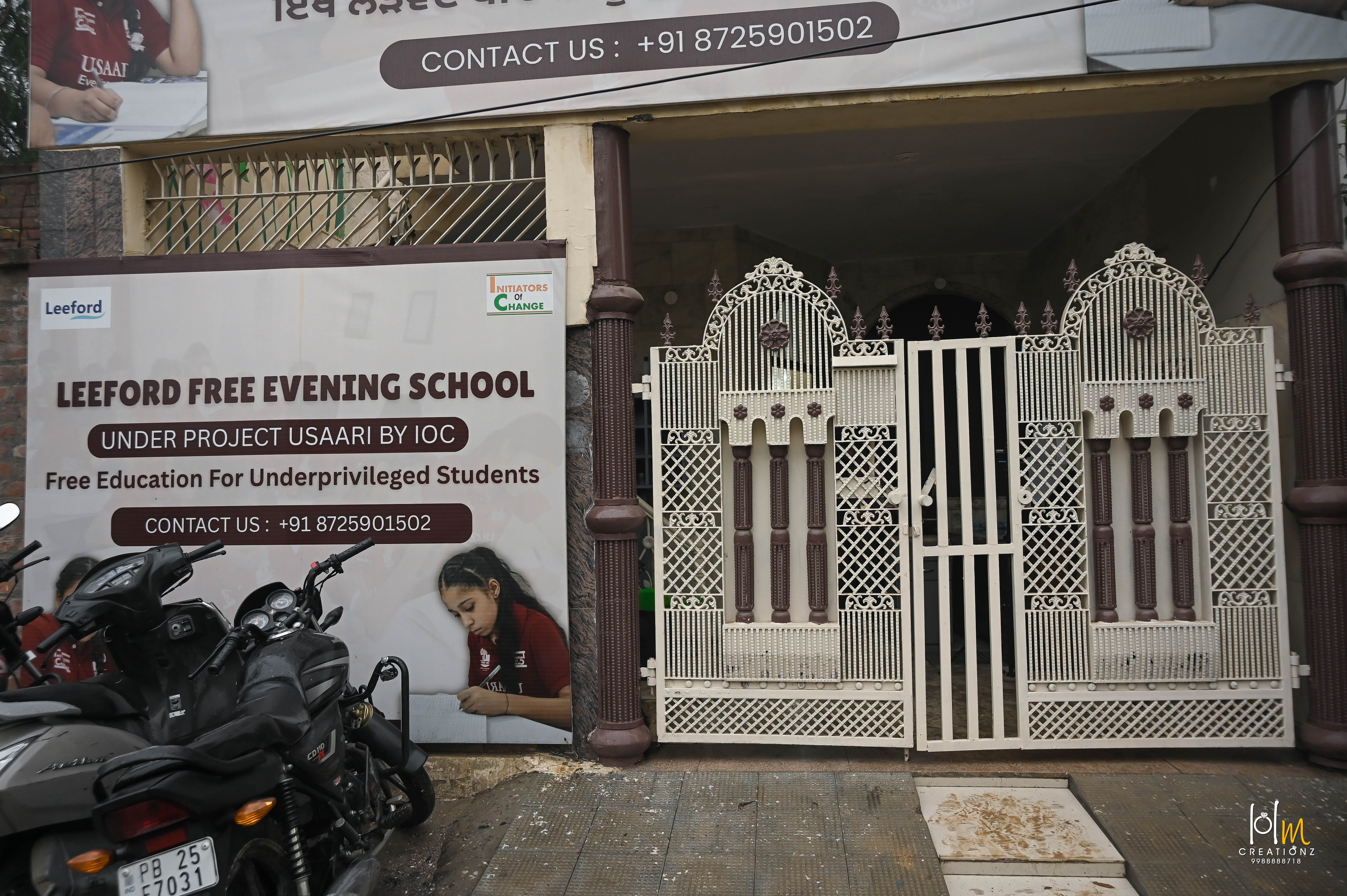 Phullanwal Evening School — Project Usaari